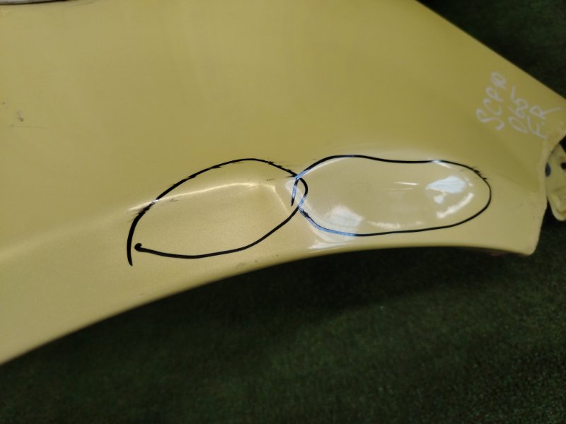 Крыло, 2000 рублей, Красноярск