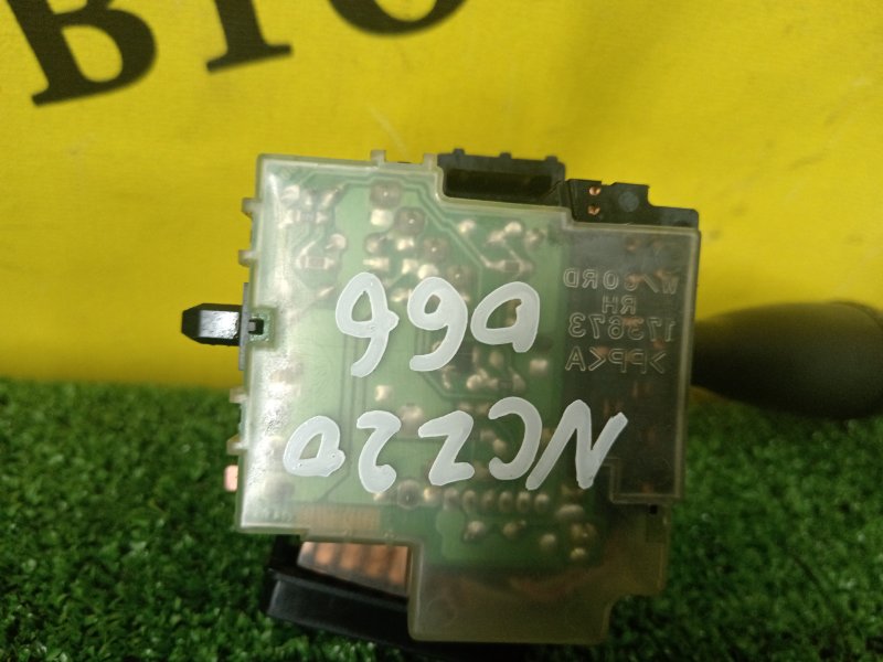 Подрулевой переключатель дворников, 200 рублей, Красноярск