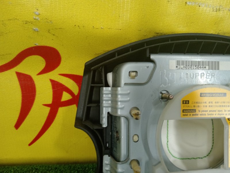 airbag, 350 рублей, Красноярск