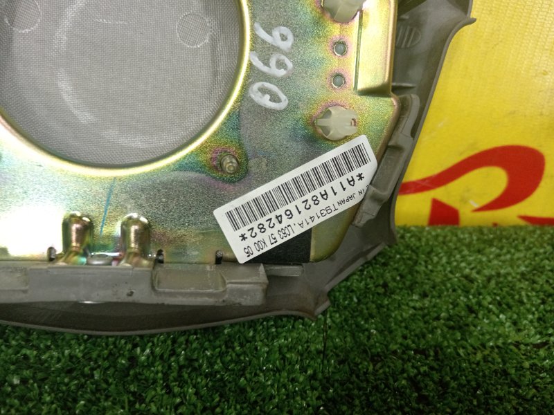 airbag, 350 рублей, Красноярск