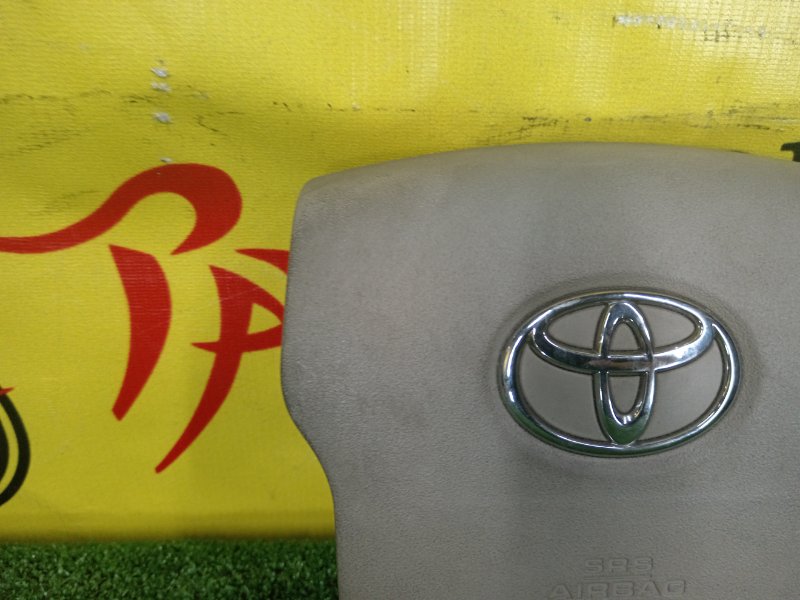 airbag, 350 рублей, Красноярск