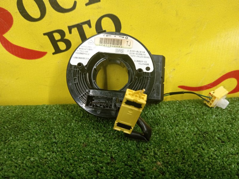 шлейф-лента air bag, 1500 рублей, Красноярск