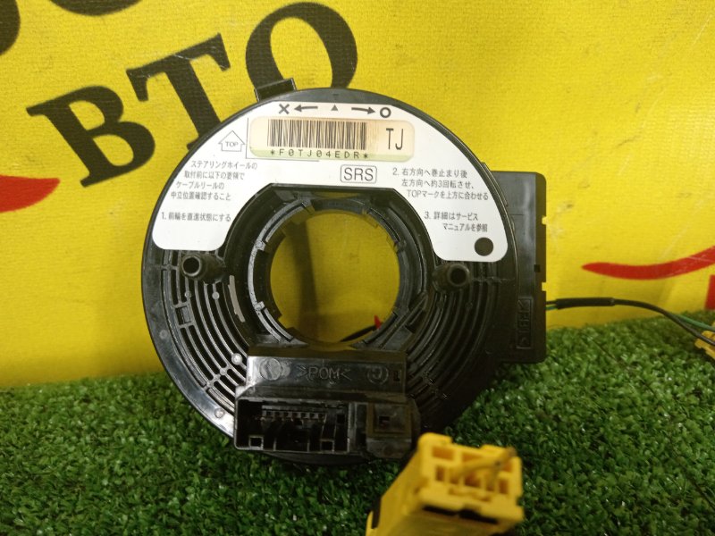 шлейф-лента air bag, 1500 рублей, Красноярск