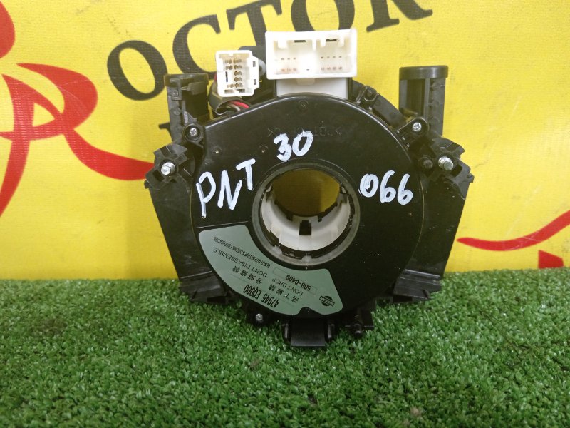 шлейф-лента air bag, 200 рублей, Красноярск