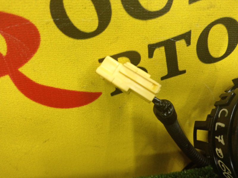 шлейф-лента air bag, 1500 рублей, Красноярск