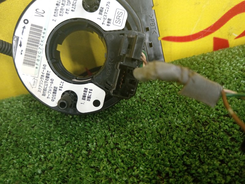 шлейф-лента air bag, 1500 рублей, Красноярск