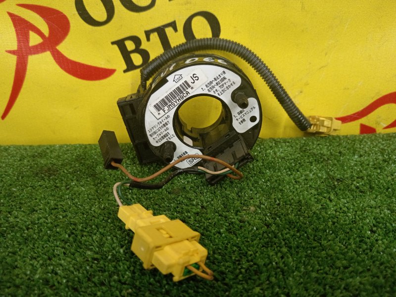 шлейф-лента air bag, 250 рублей, Красноярск