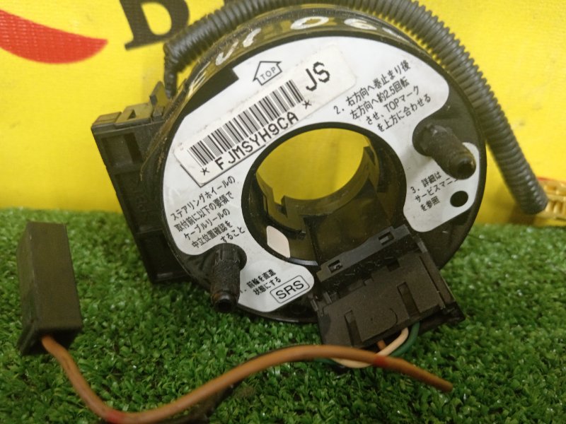 шлейф-лента air bag, 250 рублей, Красноярск