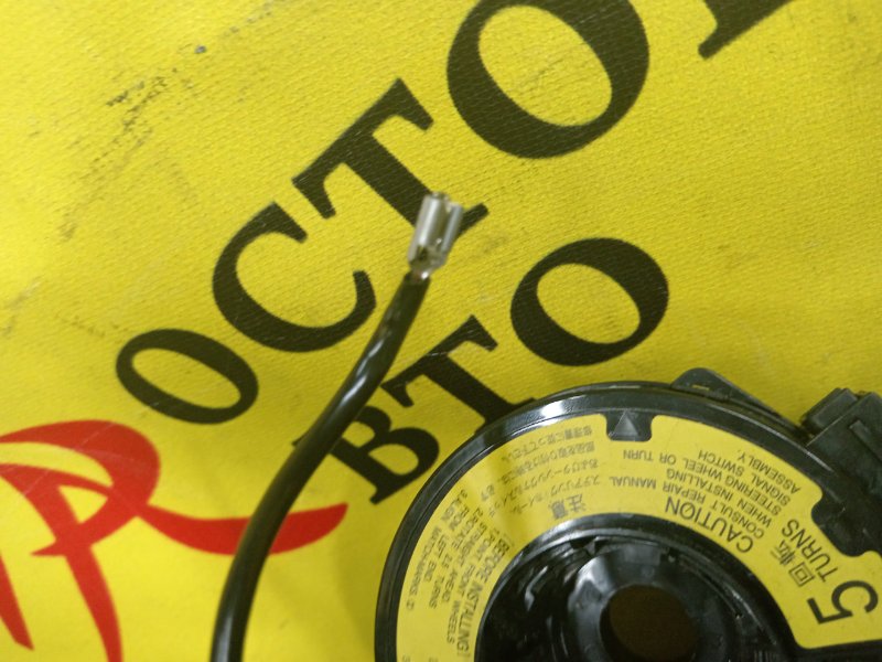 шлейф-лента air bag, 200 рублей, Красноярск