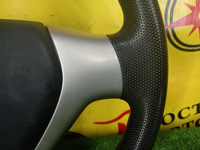 Руль, 2000 рублей, Красноярск