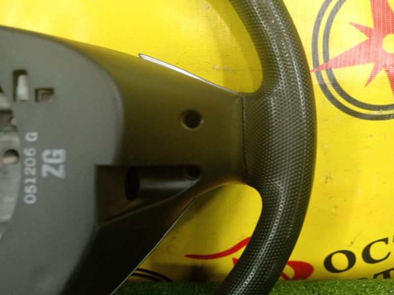 Руль, 2000 рублей, Красноярск