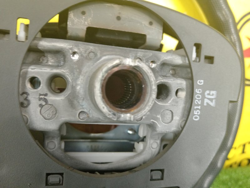 Руль, 2000 рублей, Красноярск