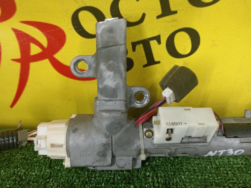 Замок зажигания, 800 рублей, Красноярск