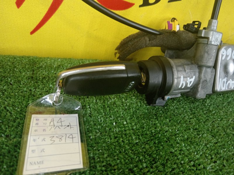 Замок зажигания, 4000 рублей, Красноярск