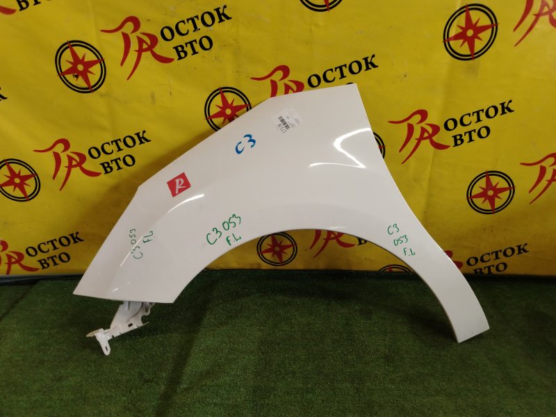 Крыло, 2500 рублей, Красноярск