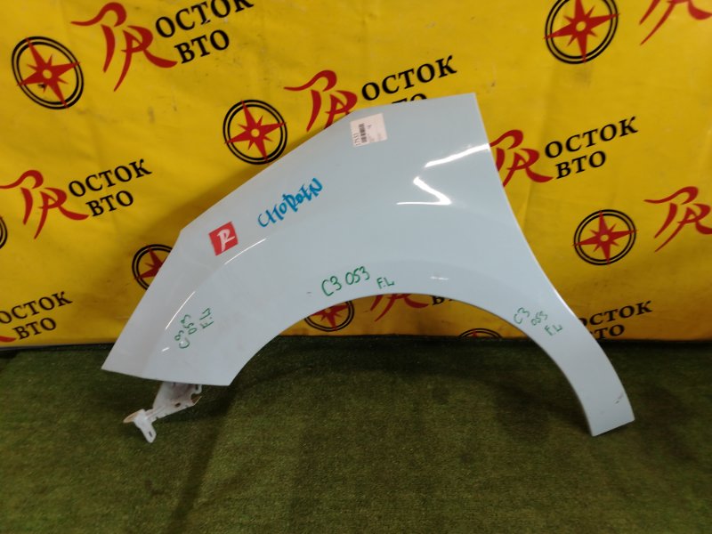 Крыло, 2500 рублей, Красноярск