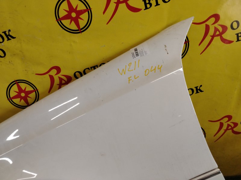 Крыло, 7000 рублей, Красноярск