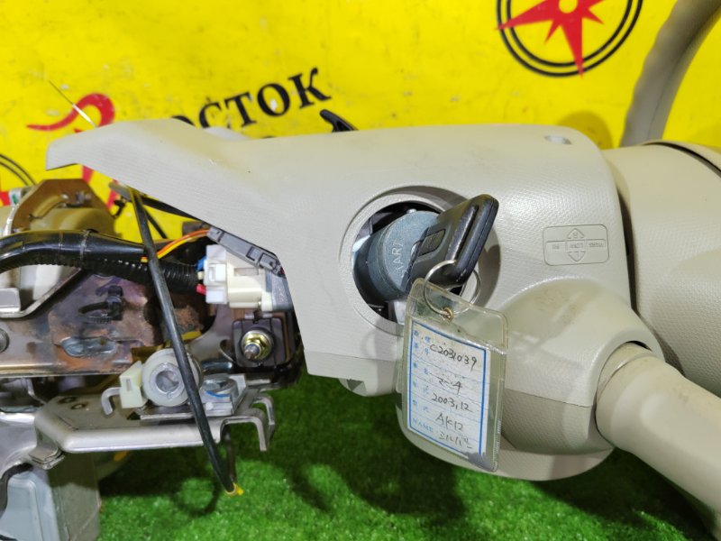 Рулевая колонка, 8500 рублей, Красноярск