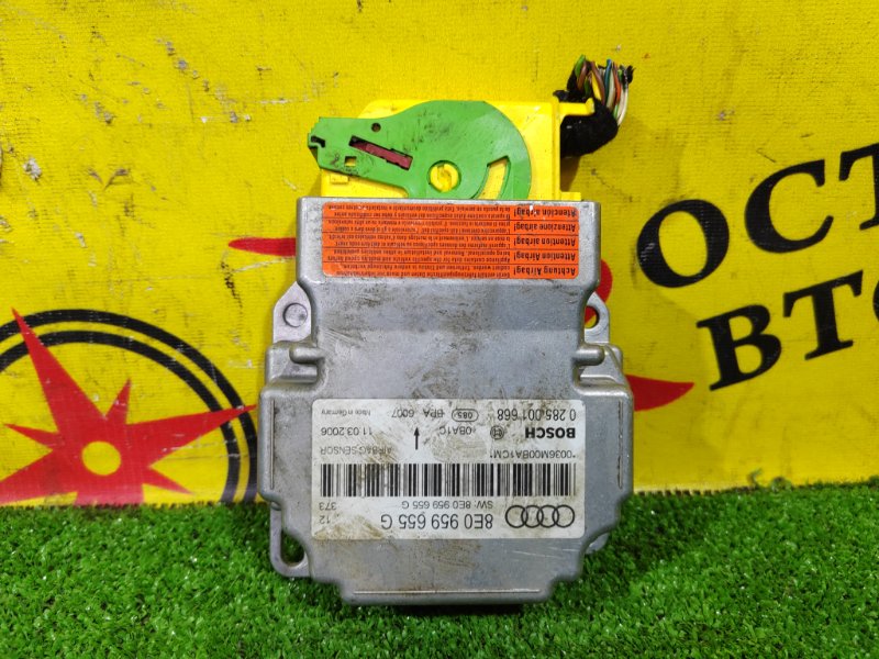 блок управления airbag, 3000 рублей, Красноярск