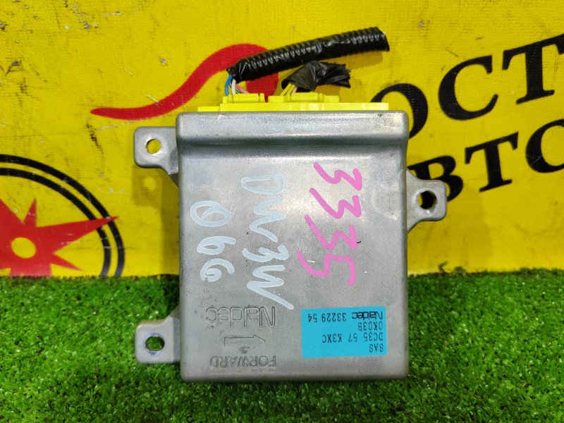 блок управления airbag, 300 рублей, Красноярск