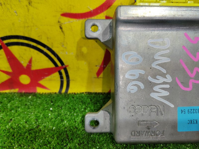 блок управления airbag, 300 рублей, Красноярск