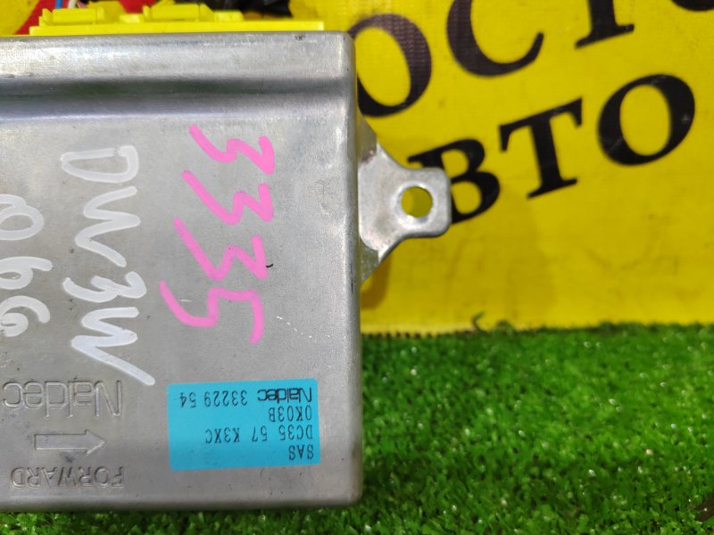 блок управления airbag, 300 рублей, Красноярск