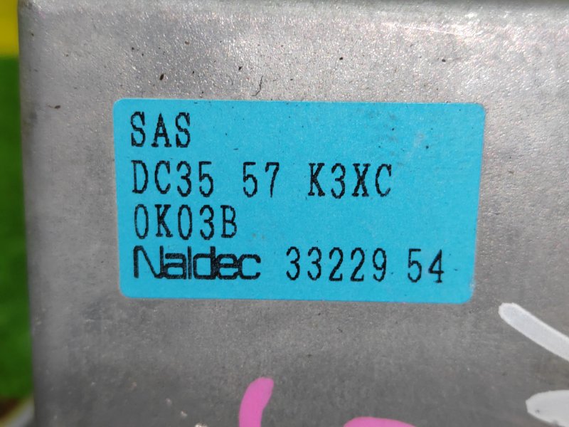 блок управления airbag, 300 рублей, Красноярск