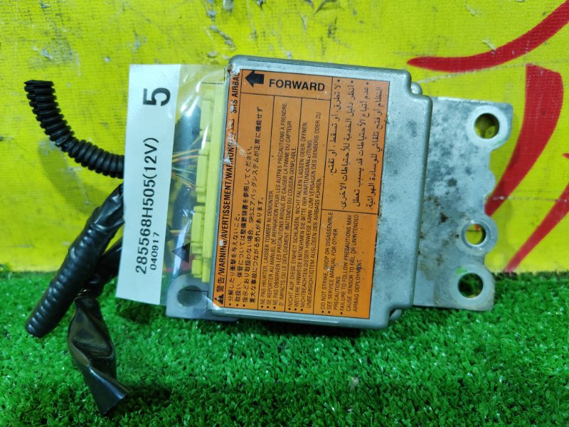 блок управления airbag, 300 рублей, Красноярск