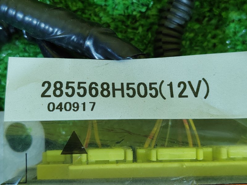 блок управления airbag, 300 рублей, Красноярск