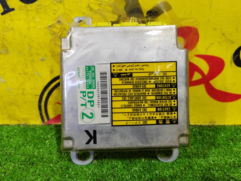 блок управления airbag, 300 рублей, Красноярск