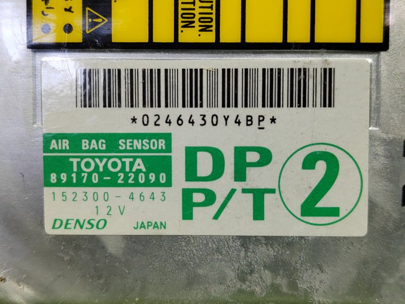 блок управления airbag, 300 рублей, Красноярск