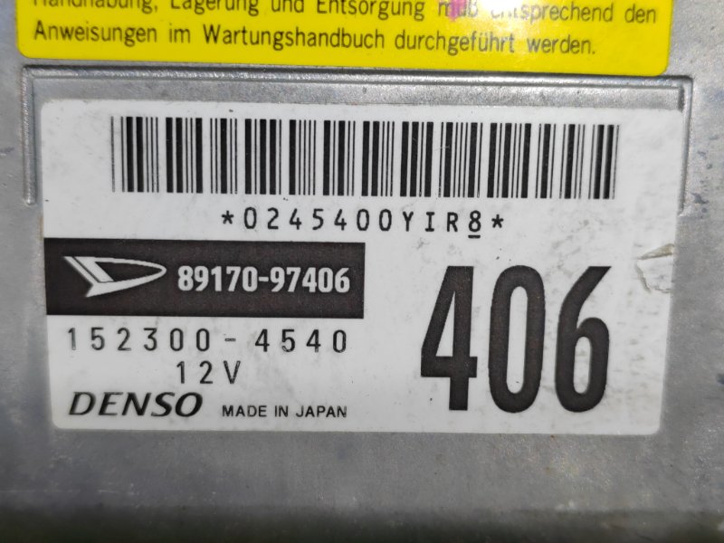 блок управления airbag, 300 рублей, Красноярск
