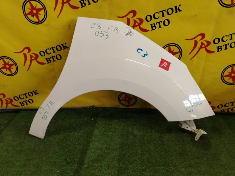 Крыло, 2500 рублей, Красноярск