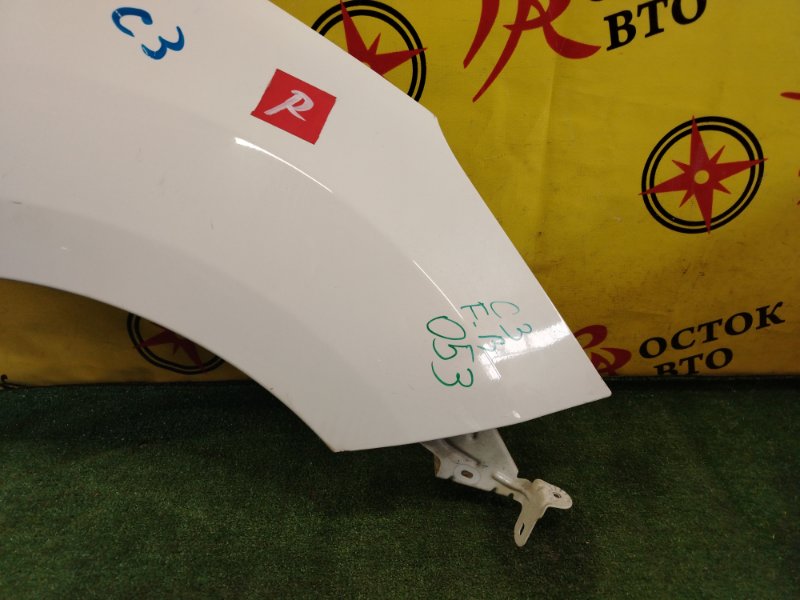 Крыло, 2500 рублей, Красноярск