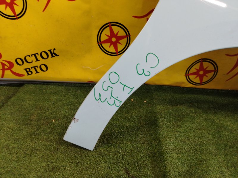 Крыло, 2500 рублей, Красноярск