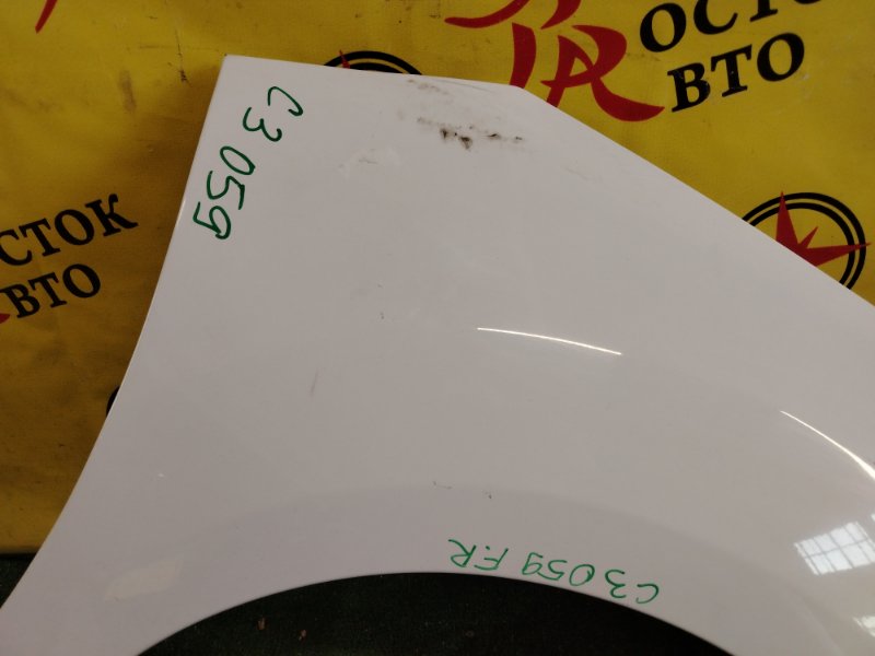 Крыло, 2500 рублей, Красноярск