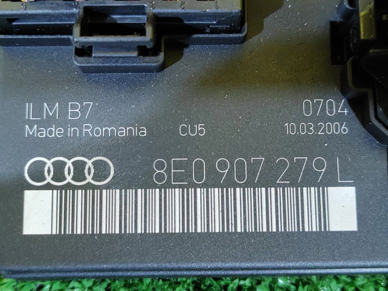 электронный блок, 3000 рублей, Красноярск