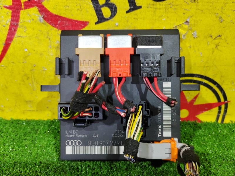 электронный блок, 3000 рублей, Красноярск