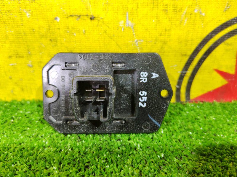 реостат, 300 рублей, Красноярск