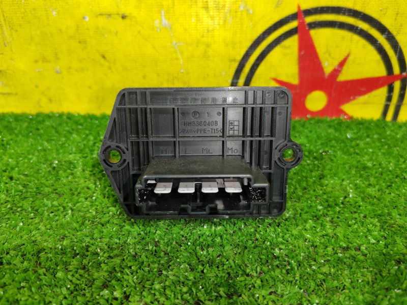 реостат, 200 рублей, Красноярск