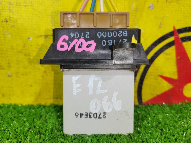 реостат, 300 рублей, Красноярск