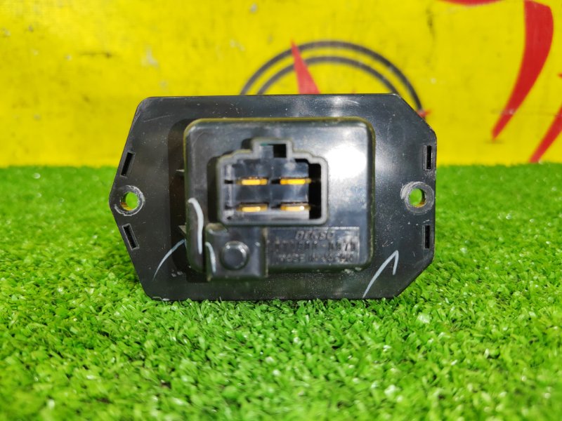 реостат, 200 рублей, Красноярск