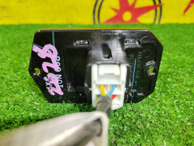 реостат, 200 рублей, Красноярск