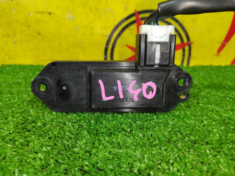 реостат, 200 рублей, Красноярск