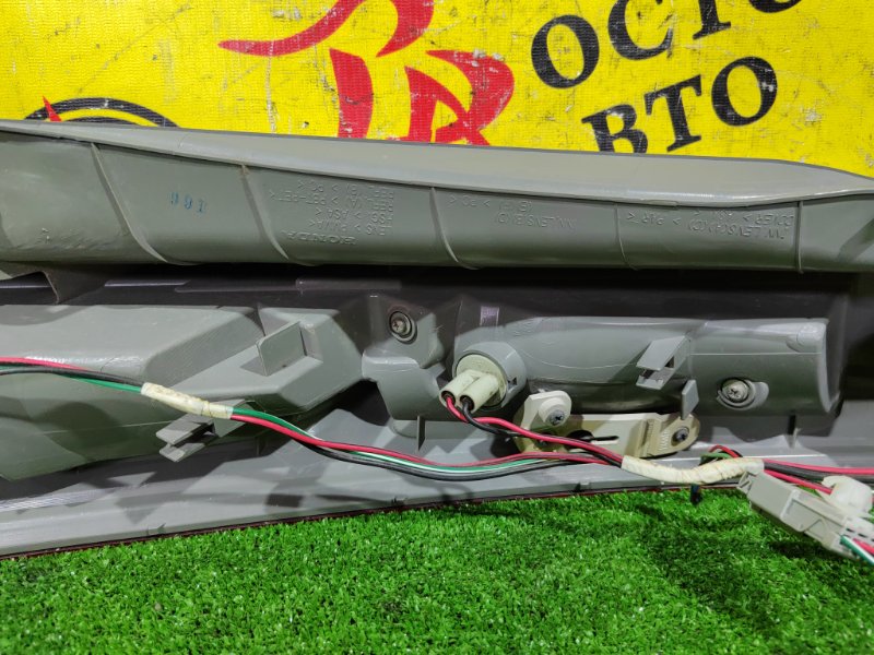 Стоп-сигнал, 3500 рублей, Красноярск