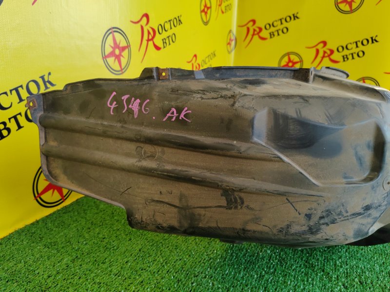 Подкрылок, 500 рублей, Красноярск