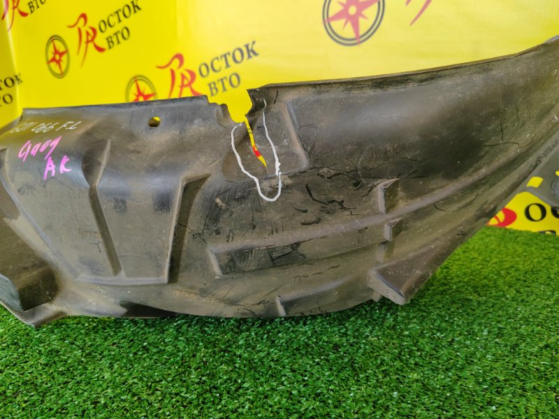 Подкрылок, 2000 рублей, Красноярск