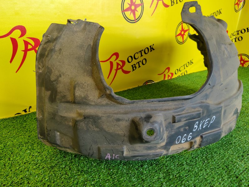 Подкрылок, 1000 рублей, Красноярск