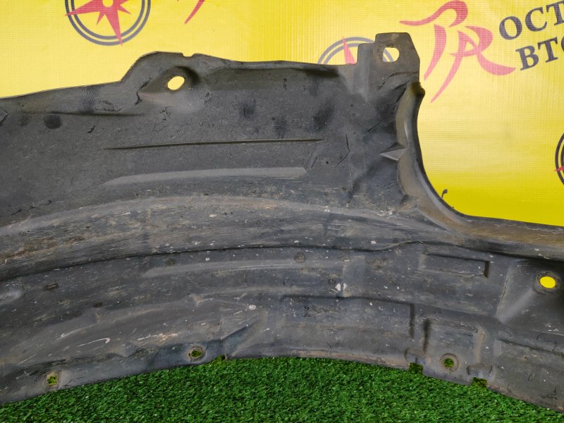 Подкрылок, 1000 рублей, Красноярск