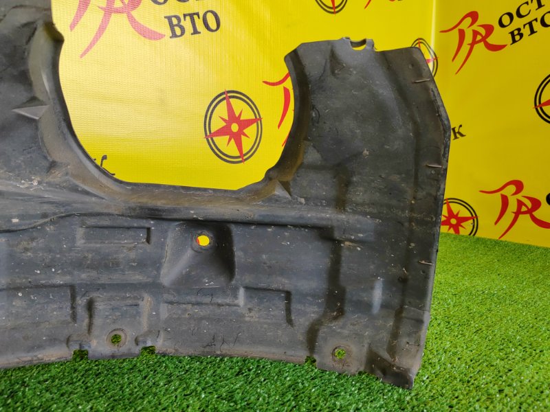 Подкрылок, 1000 рублей, Красноярск